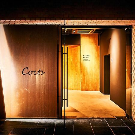 東京都 Cocts Akihabaraホステル エクステリア 写真
