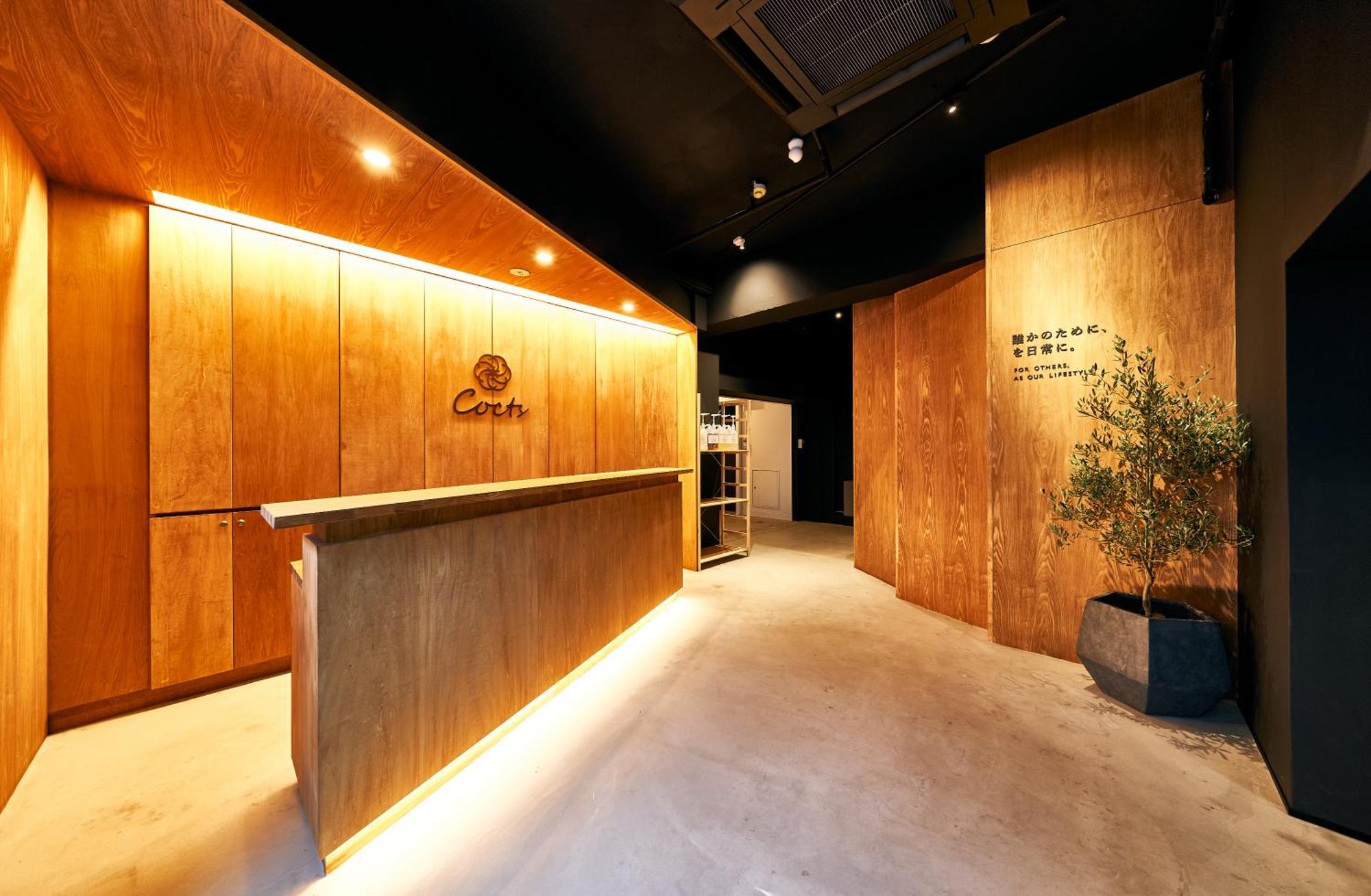 東京都 Cocts Akihabaraホステル エクステリア 写真