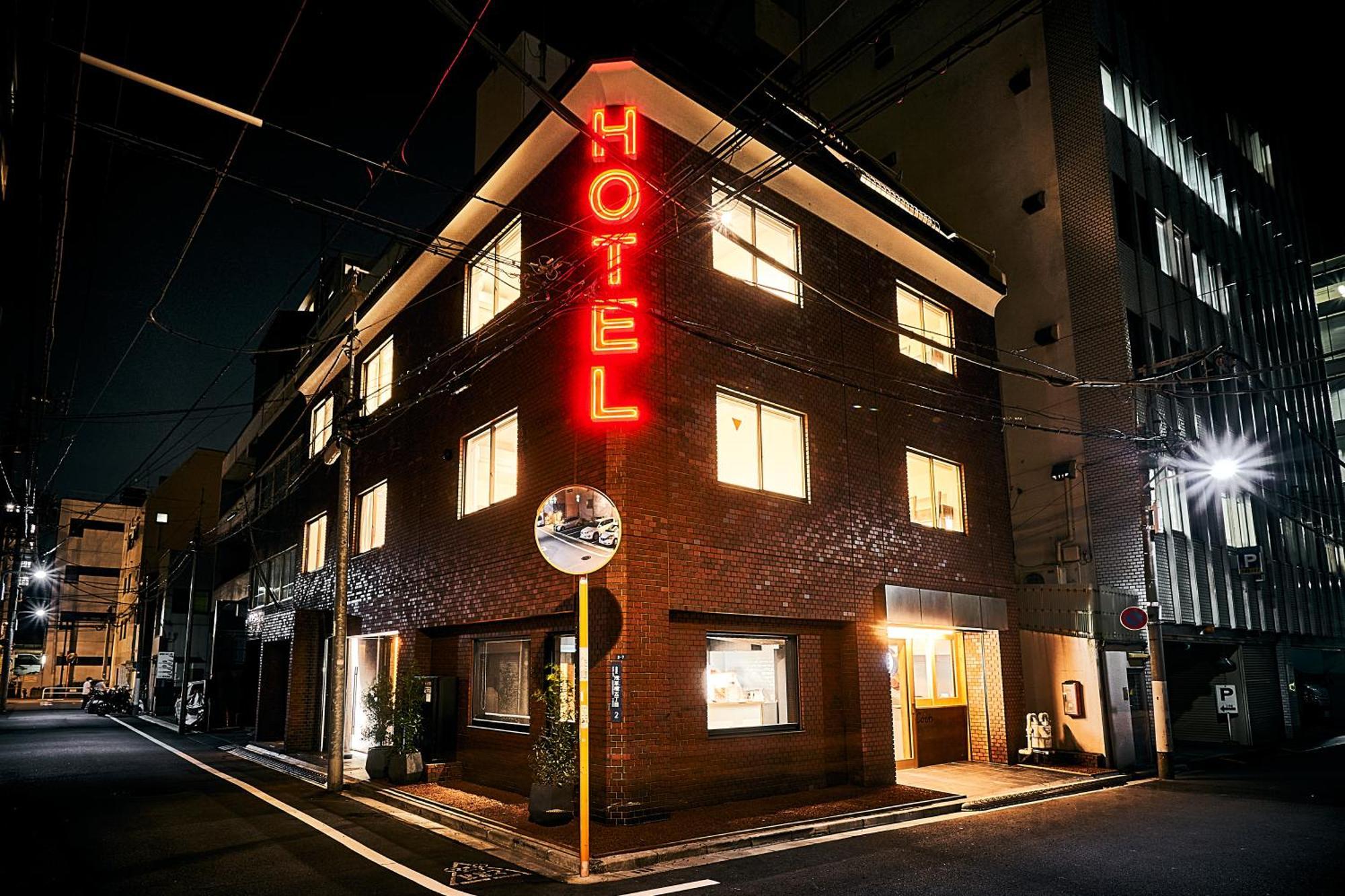 東京都 Cocts Akihabaraホステル エクステリア 写真