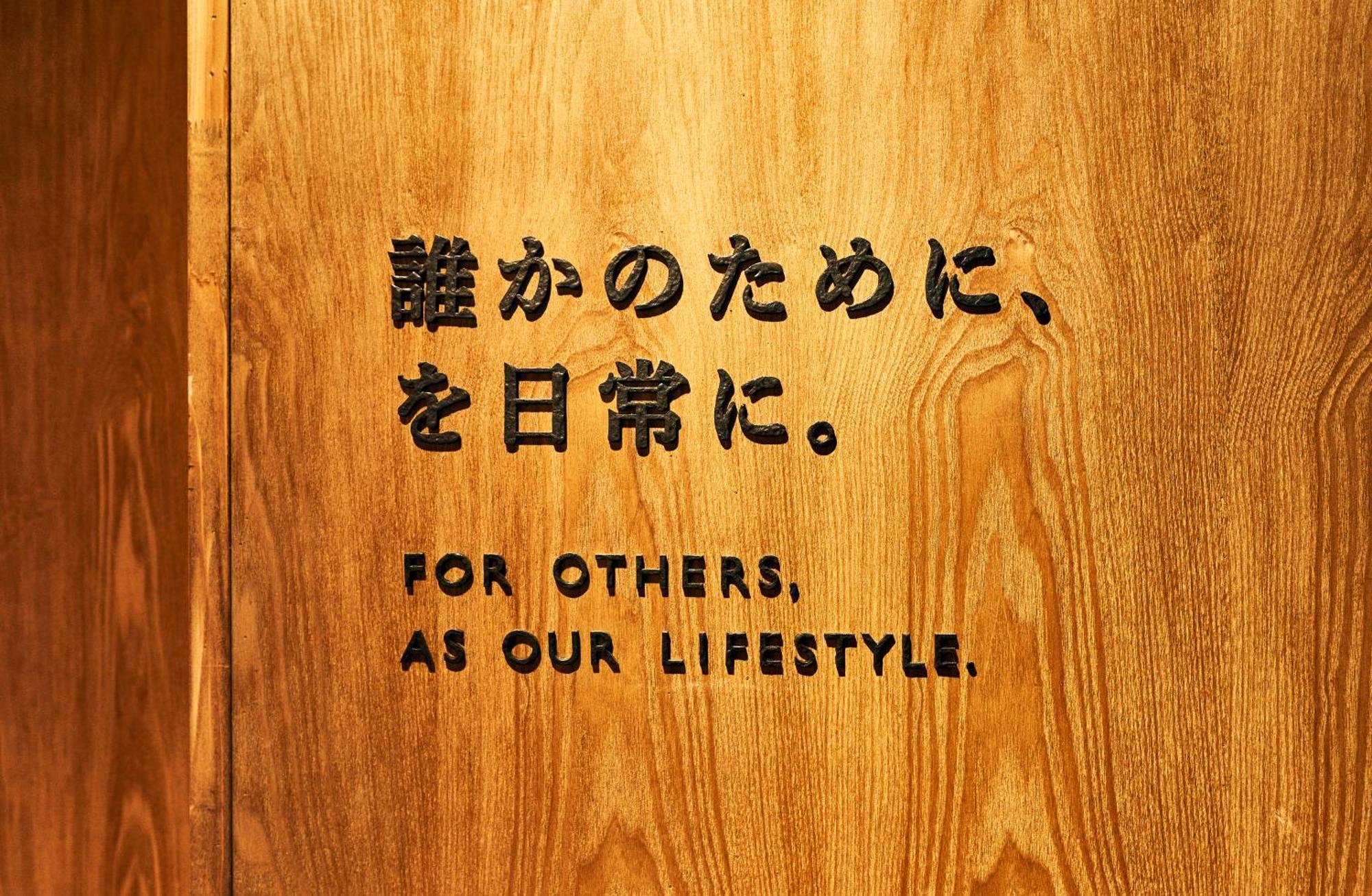 東京都 Cocts Akihabaraホステル エクステリア 写真